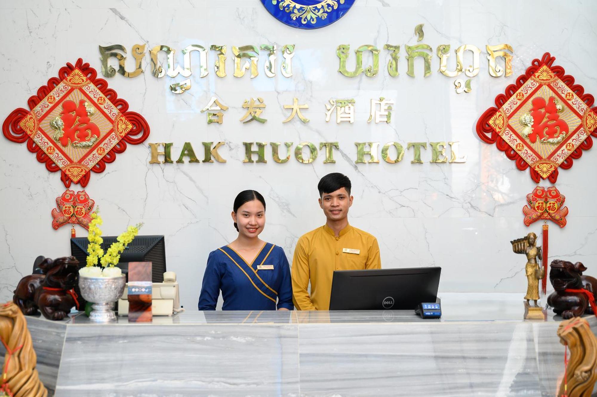 Hak Huot Hotel I Poipet Exterior foto