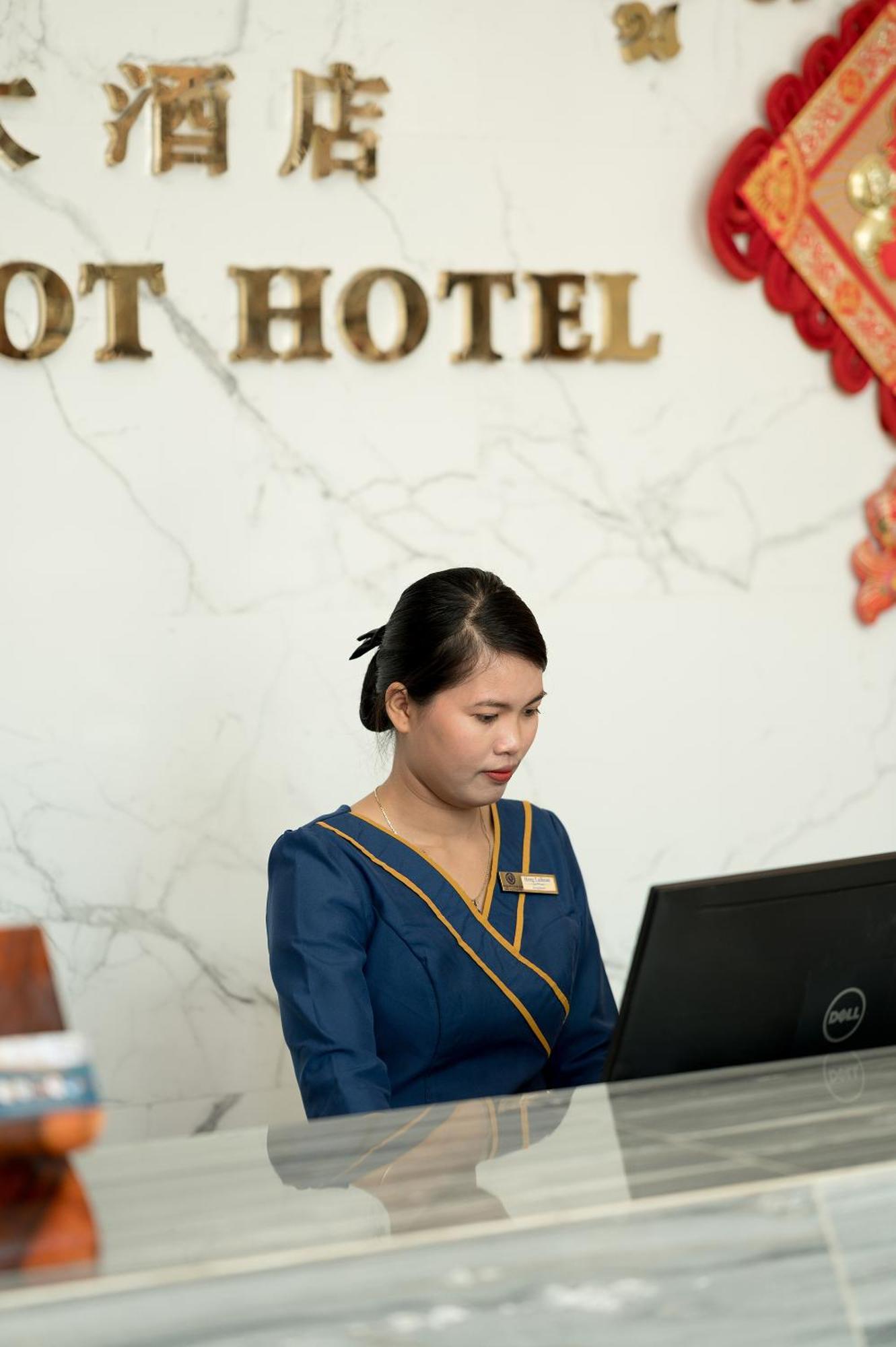 Hak Huot Hotel I Poipet Exterior foto