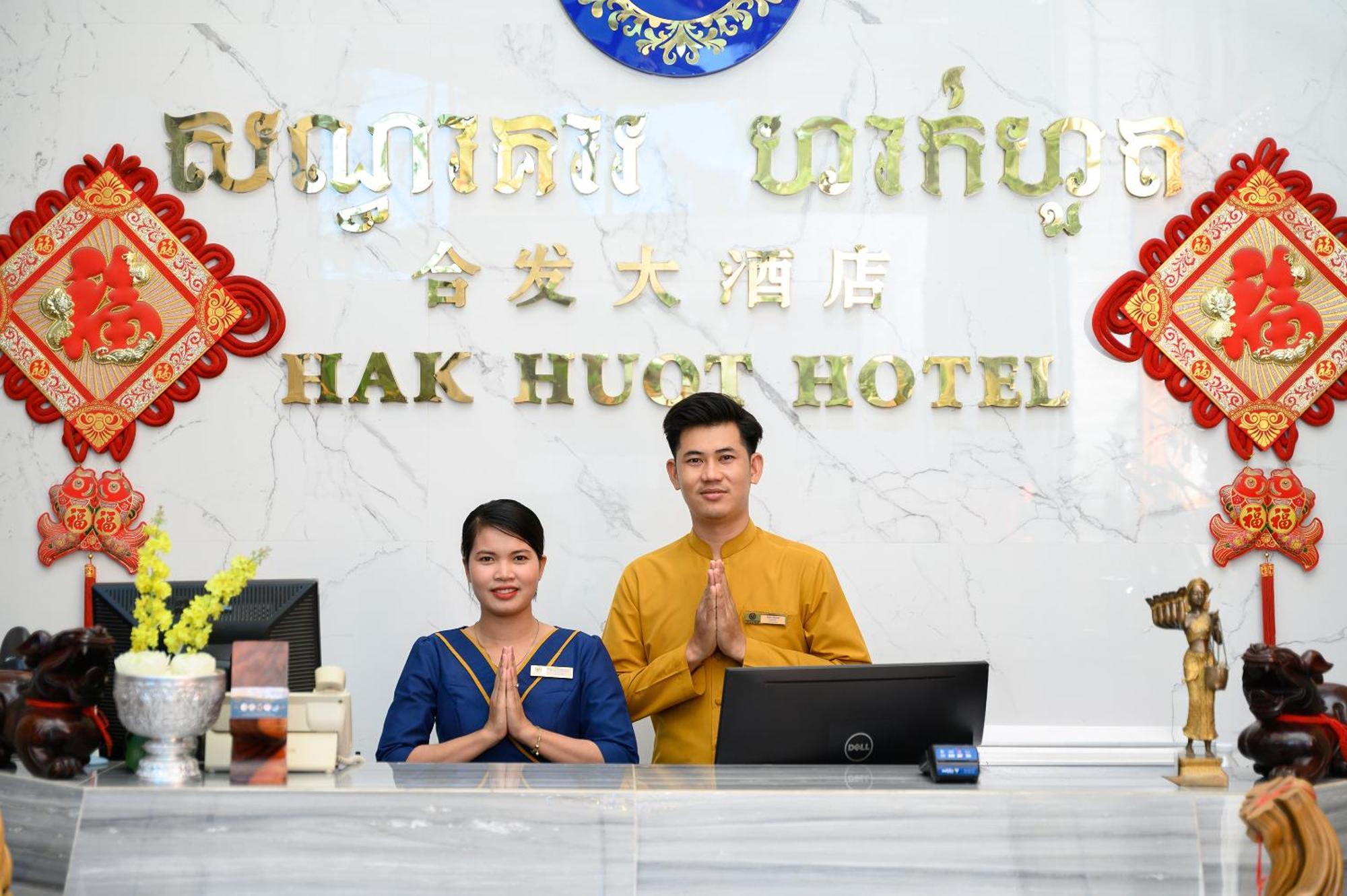 Hak Huot Hotel I Poipet Exterior foto