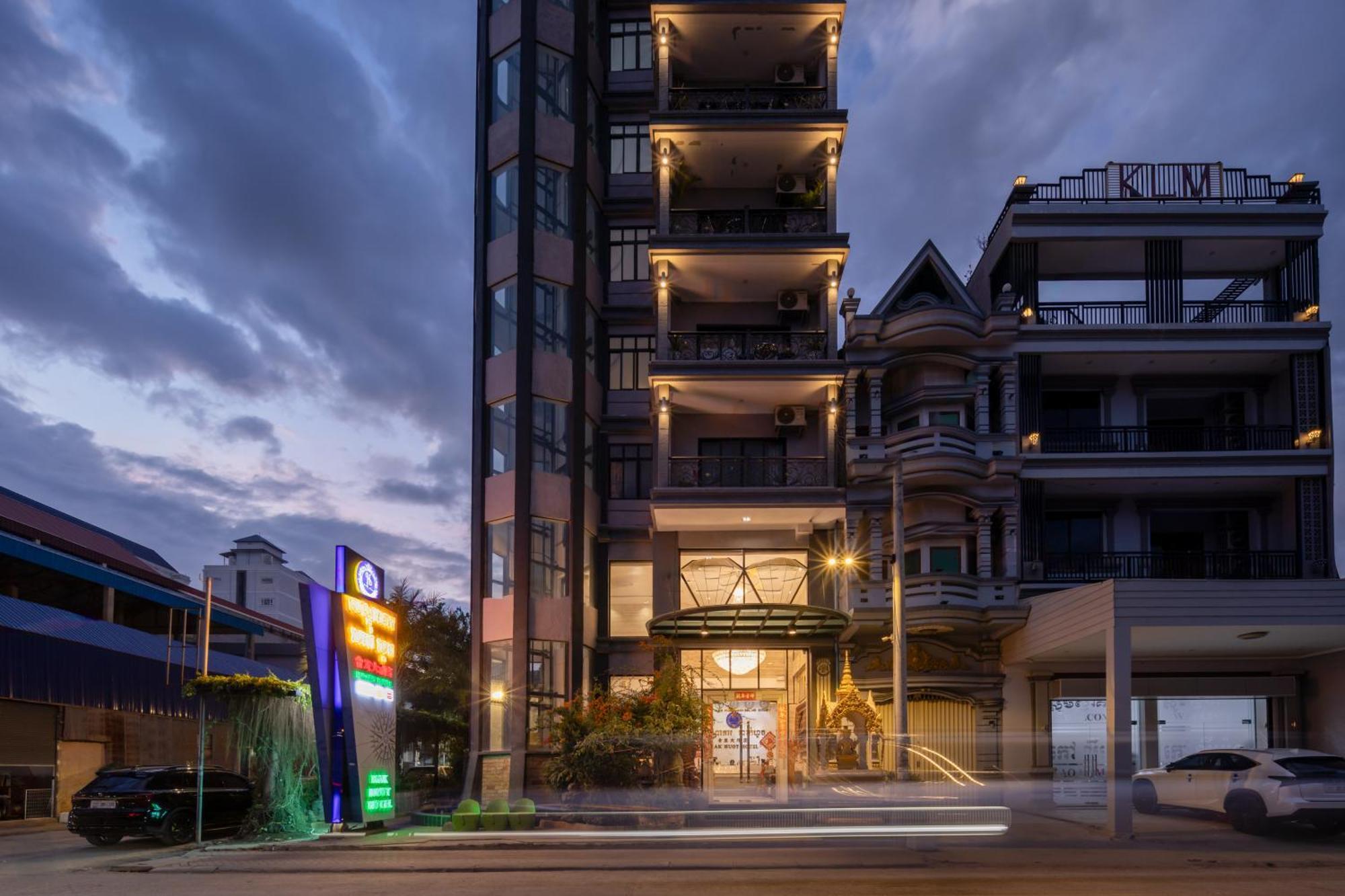 Hak Huot Hotel I Poipet Exterior foto