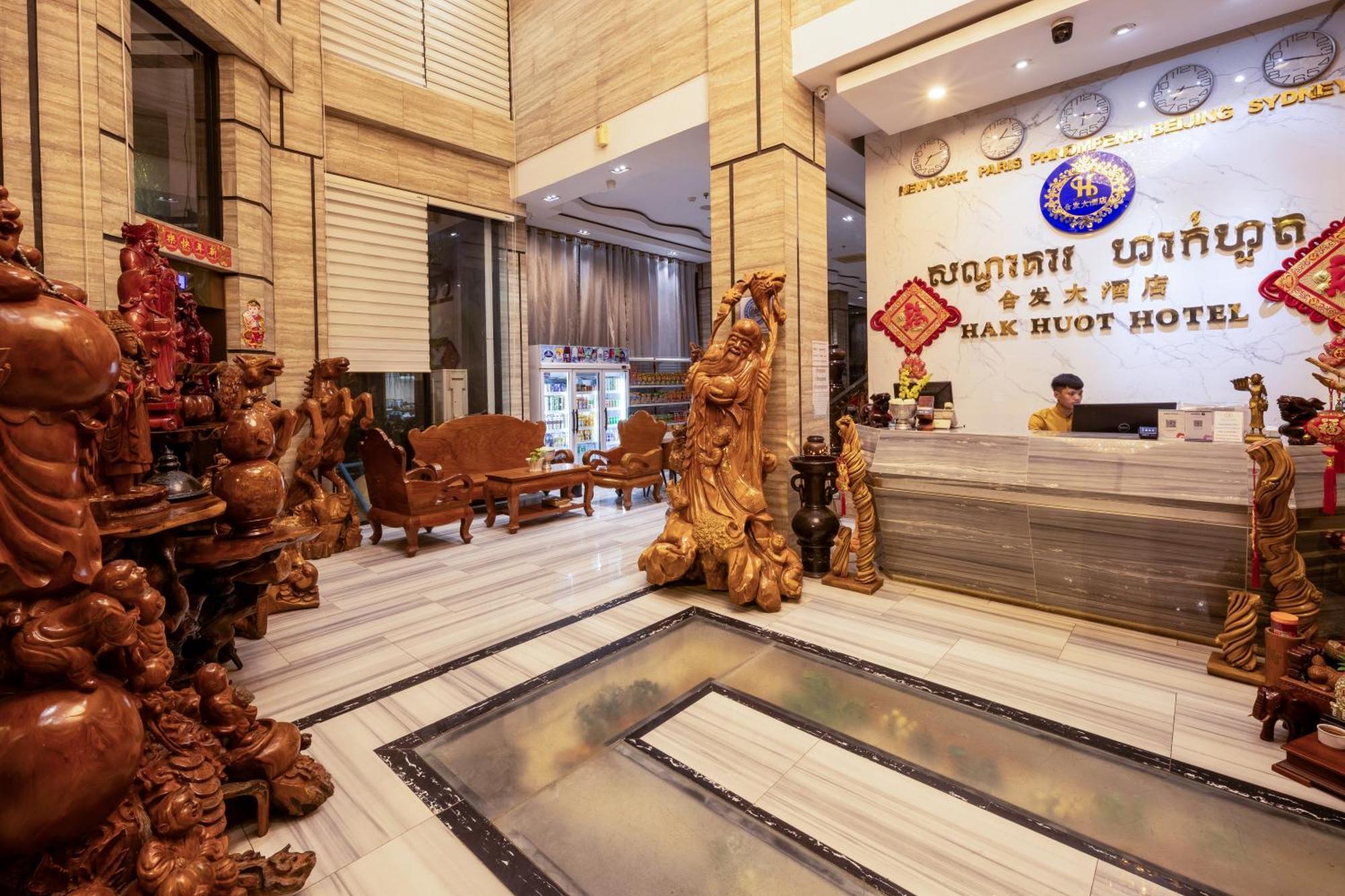 Hak Huot Hotel I Poipet Exterior foto